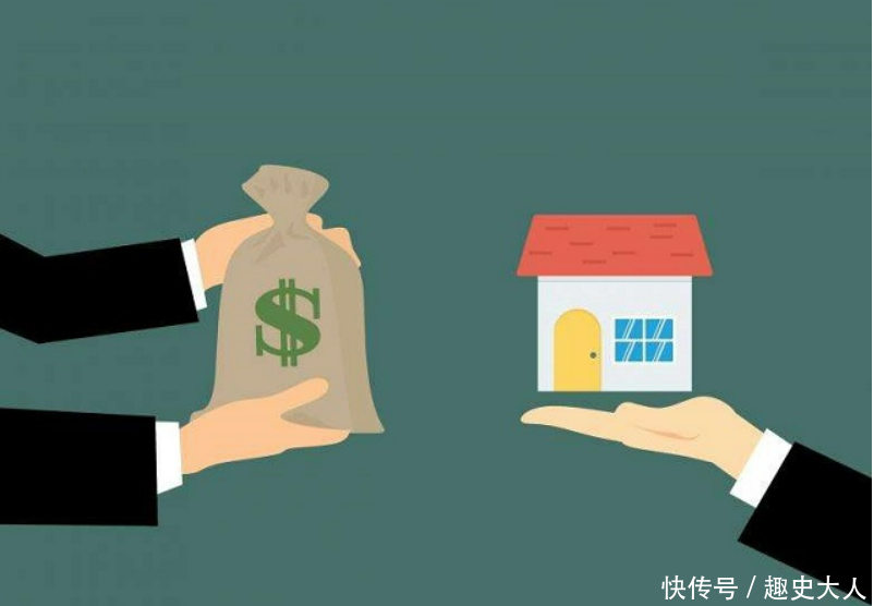 重庆个人放款